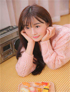 《立花 里子》