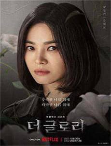 《松药店的儿子们全集》
