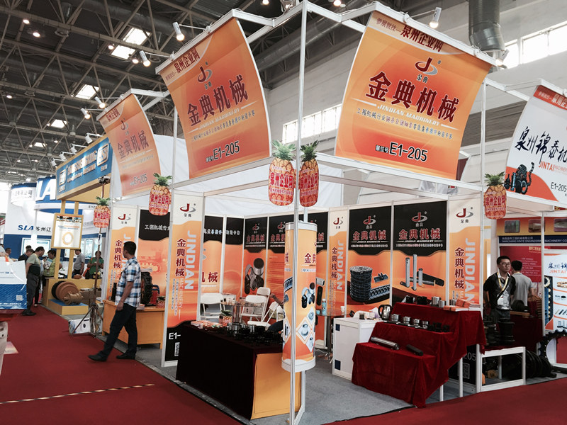 北京寶(bao)馬展