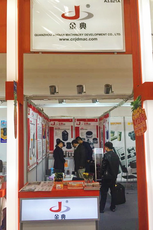 慕尼黑(hēi)寶馬展